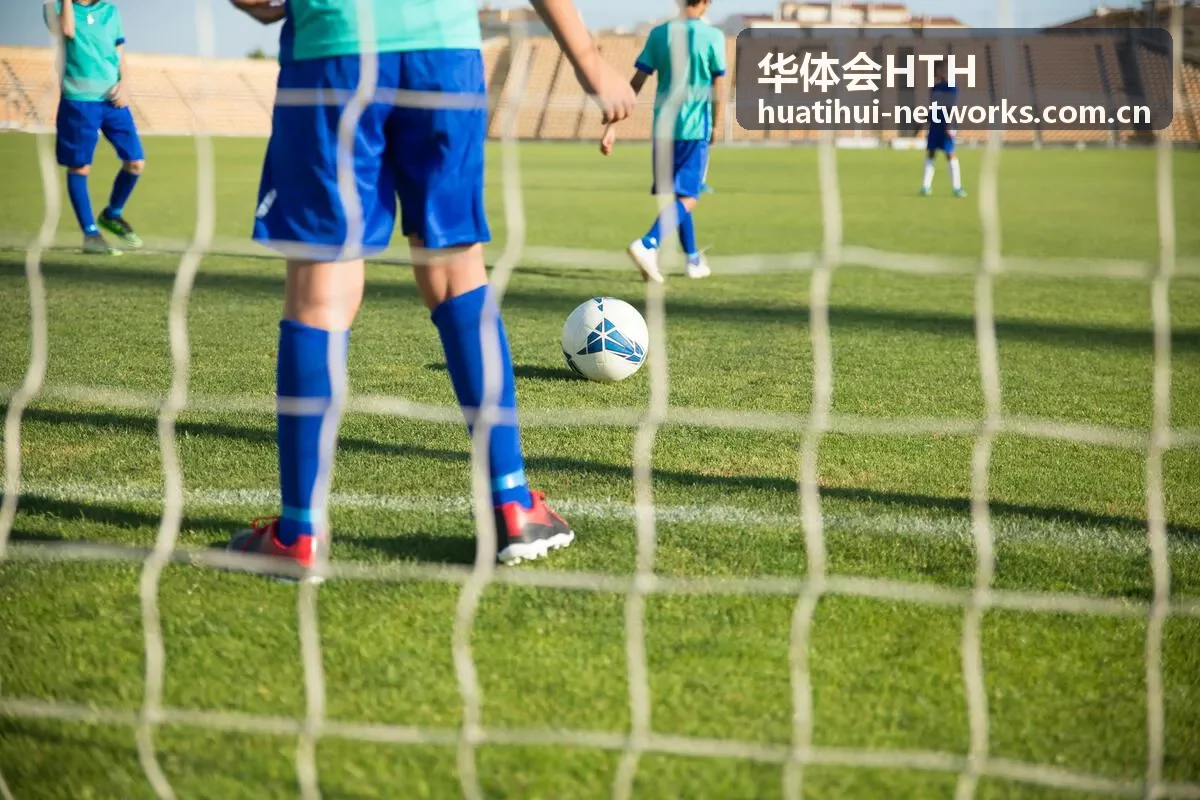 华体会HTH观赛能力测评活动